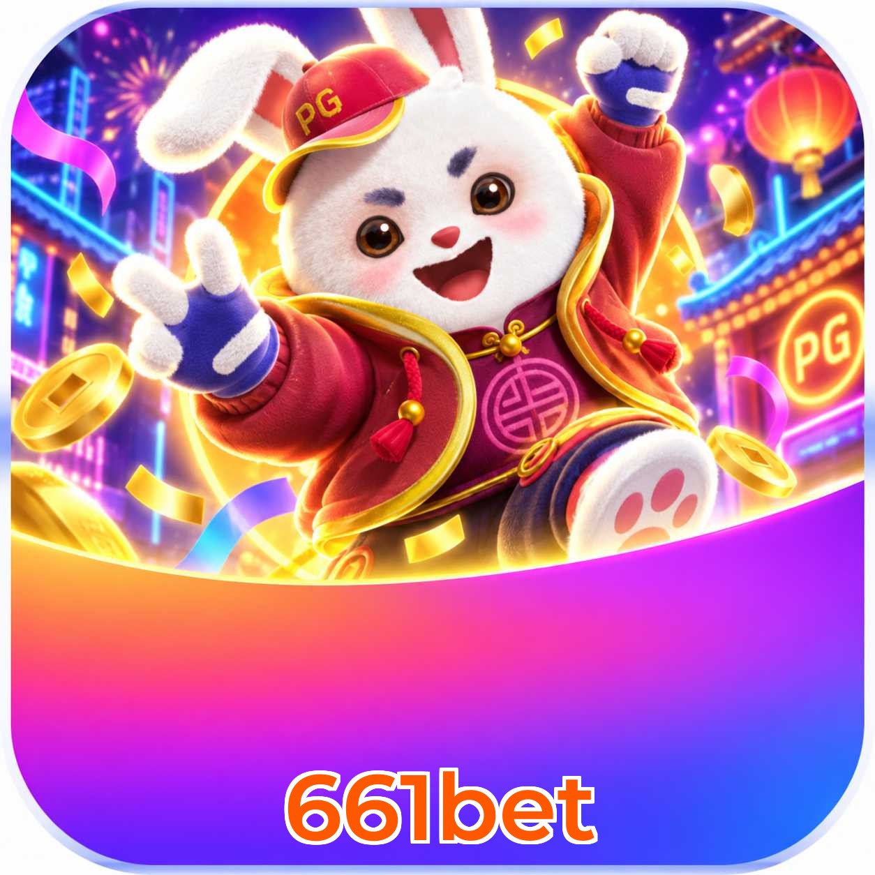 Performance do app com Plushie Frenzy